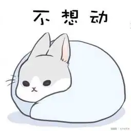  还在提心吊胆地熬夜么7个小窍门教你克服晚睡强迫症