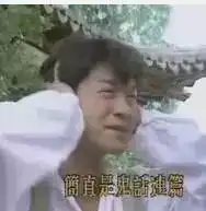  对不起,我要辞职去这些公司上班了重庆最有钱的企业都在这