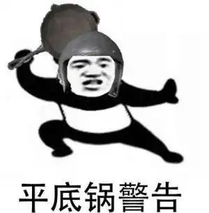  绝地求生刺激战场背包满了怎么破偷偷告诉你应该丢哪些物资