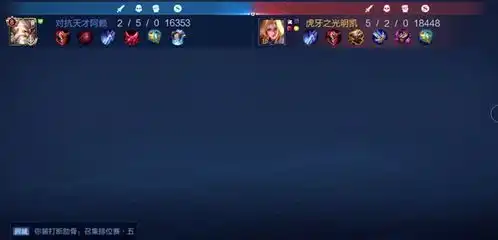 懒神与明凯solo被狂虐明凯一手夏洛特称霸对抗路