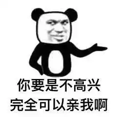  邓佳坤doki超全的邓佳坤资讯粉丝直播活动集合