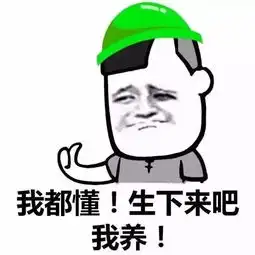  笑着说原谅的人,心里最苦,不是吗