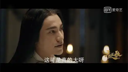  哈哈哈天盛长歌这个字幕加个颜色就能唱了