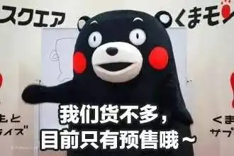 看这个表情就够了