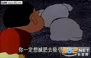  懂了绿了呗表情包图片糟了被鸡盯上了表情包下载乐游网游戏下载
