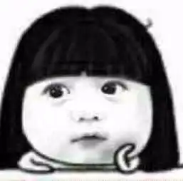  求一张和这个表情一样的女生短发带大园眼镜的图片谢谢