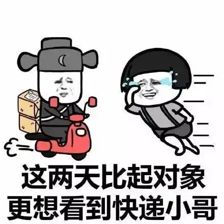  请查收5月重庆立嘉展参观指南已打包邮寄,电子版来这里下载