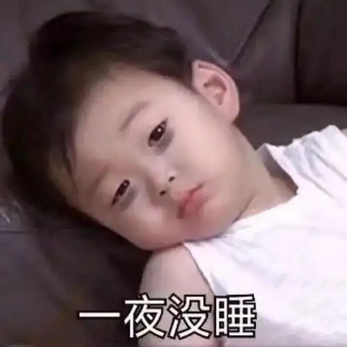  热门聊天表情包丨哭有什么用呢