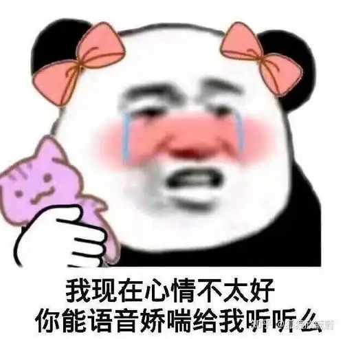  如何使男朋友娇喘