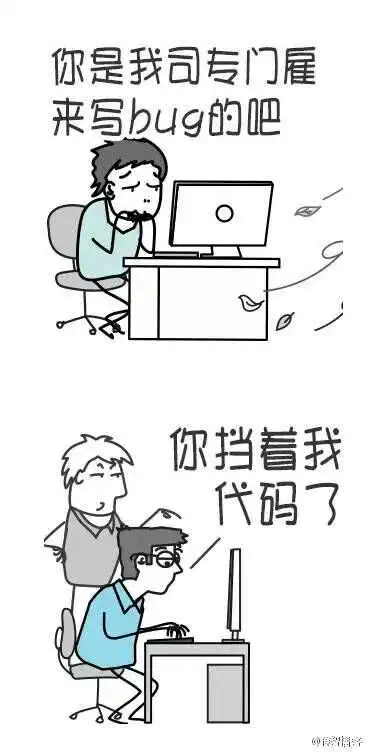  表情用一个表情包形容你的专业表情