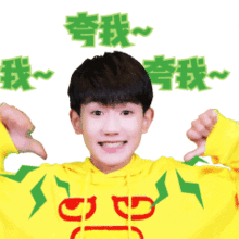  哇塞洋气了我的马拉松,参赛服是国际大牌哎