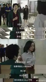 妈咪表情包大全许娣