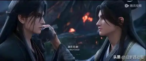 隐忍表情包诛仙2