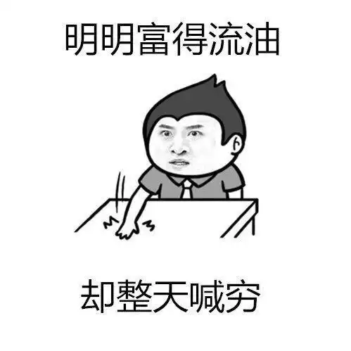  体育外围网站有哪些