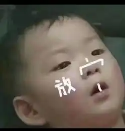  被体测支配的恐惧