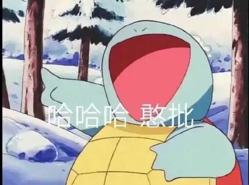  中国的残兵败将,靠什么战胜一个西亚帝国