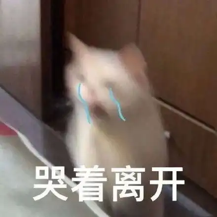  黄豆头捂嘴偷笑表情包小黄脸黄豆头表情包emoji表情