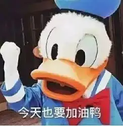  10句让你满血复活的励志名言