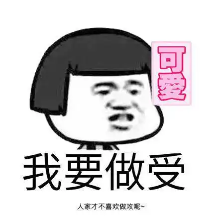  这款安全套用了就下不来床,轻松延长房事时间