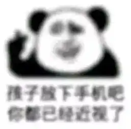  临到三月三,现在才订票都涨价了