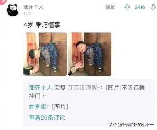  介绍下自己51岁爱撒娇