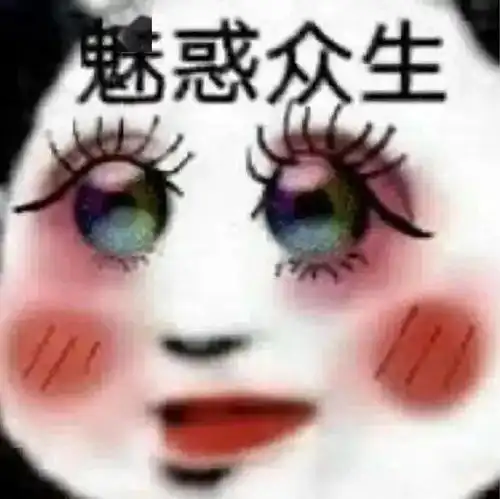  最后悔买的6件东西,分享给大家省钱