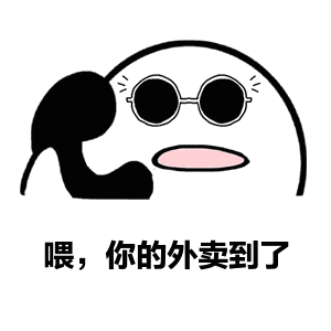  单身一时爽,一直单身一直爽