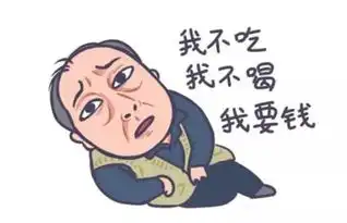  新闻