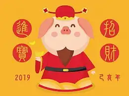  发现普通推荐平面作品zcool