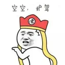  运营妹子,我想对你说