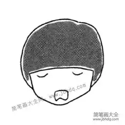  哭泣的表情简笔画教程