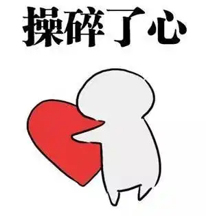  特别专辑双十二来袭,你准备好剁手了吗