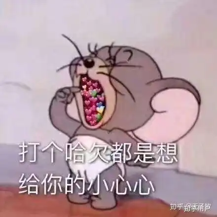  有没有突然发现自己有像言情小说女主的经历
