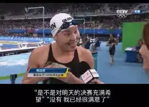  8月9日早起知天下今后六类老赖不能在京参与购车摇号