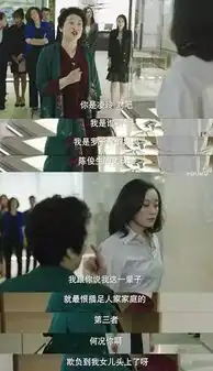  我的前半生,论演技,我只服她薛甄珠女士