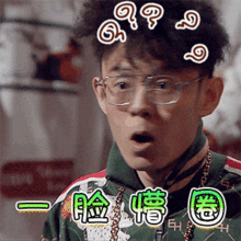 奇怪厦门有豪宅猛降1240万成交有房却悄悄提了价