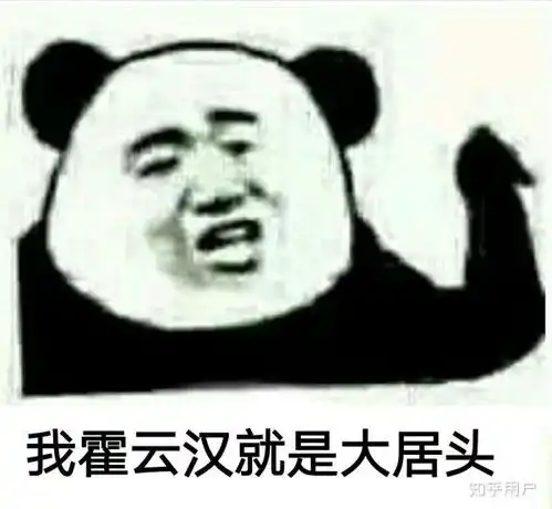  所有的网恋都很甜吗