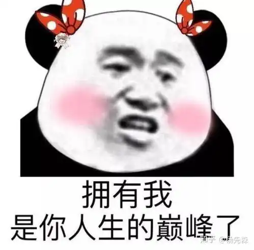  高中生,高中早恋你后悔吗网友不后悔,要不我嫁谁啊