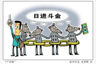  小偷被抓骨折索赔多少钱