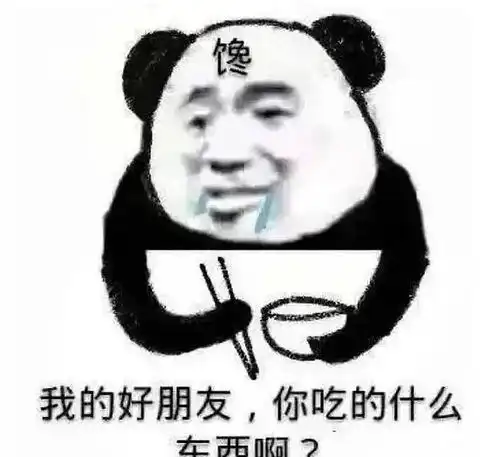  这所高校月饼图案上过太空网友太浪漫了