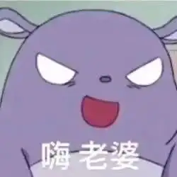 女人表情包评论区巴库