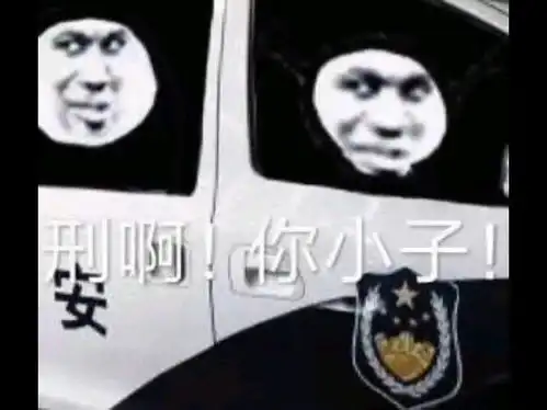  点到为止王者荣耀