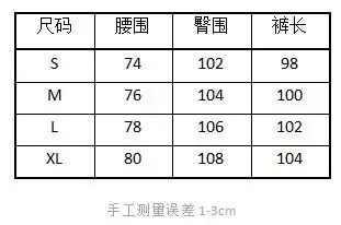  秋天的黑与灰,耐读的高级感
