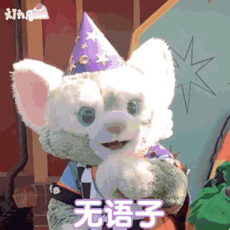  ipad壁纸杰拉多尼表情包好朋友去迪士尼的拍的图