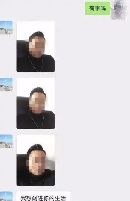  女友参加聚会回来后,为什么总是这幅表情网友评论真扎心哈哈哈