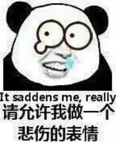  陆襄一回头,发现一只小怪受武林外传番外特辑,这里是三郎小姐姐