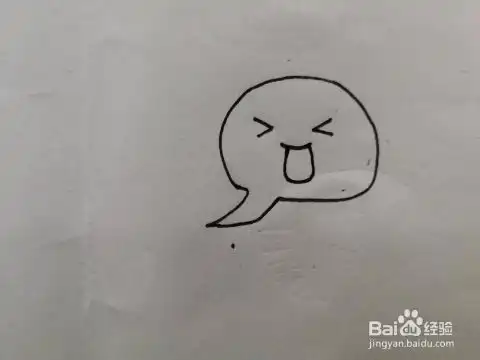  简笔画开心大笑的表情包