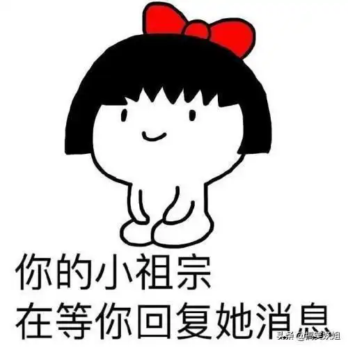  今天表白失败,伤心欲绝,因为妹子说她丑,配不上俺