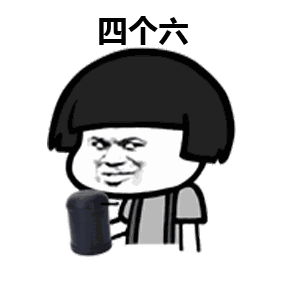  蘑菇头摇骰子表情包抖音蘑菇头摇骰子表情包下载游戏吧