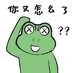  单身教室微信表情设计
